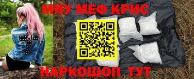 ПСИЛОЦИБИНОВЫЕ ГРИБЫ Шебекино