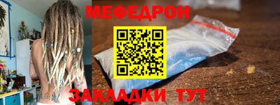 Альфа ПВП Шахты