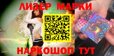 Альфа ПВП Шахты