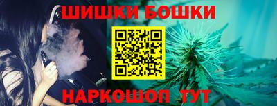 соль курить ск Ярцево