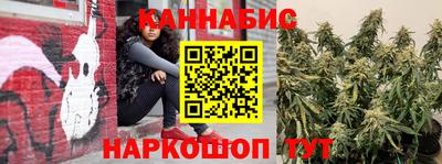 ПСИЛОЦИБИНОВЫЕ ГРИБЫ Шебекино