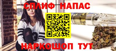 Альфа ПВП Шахты
