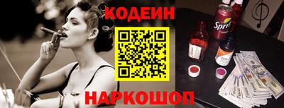 ешки Ярославль