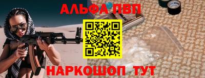 ешки Ярославль