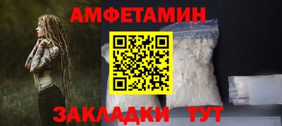 кокаин перу Янаул