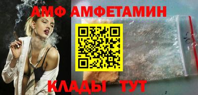 кокаин перу Янаул