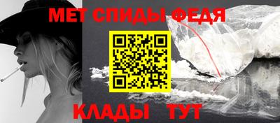 кокаин перу Янаул