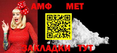 кокаин перу Янаул
