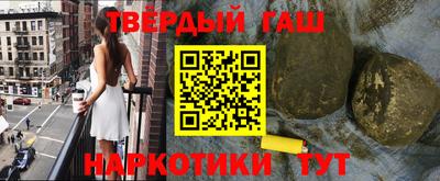 ешки Ярославль