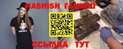 кокаин перу Янаул