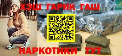 ECSTASY Ангарск