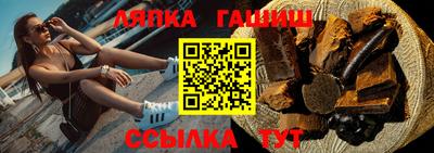 ПСИЛОЦИБИНОВЫЕ ГРИБЫ Шебекино