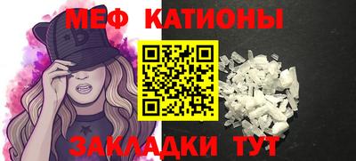 ешки Ярославль
