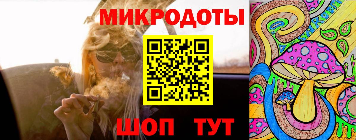 Псилоцибиновые грибы Psilocybe  Вход с VPN  Котельники  Псилоцибиновые грибы ЛСД 